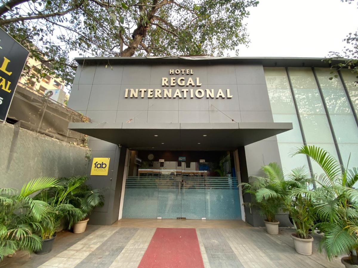 Hotel Regal International - Near Mumbai International Airport Andheri East Екстериор снимка